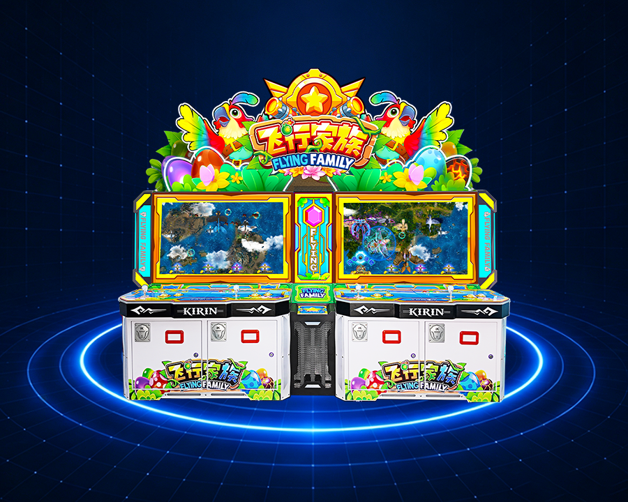 飞行 家族